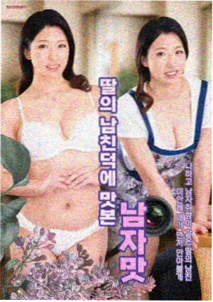 神临之战在线观看 同类型推荐