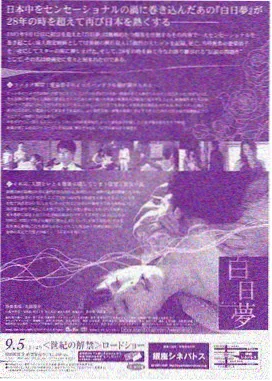 神临之战在线观看 同类作品